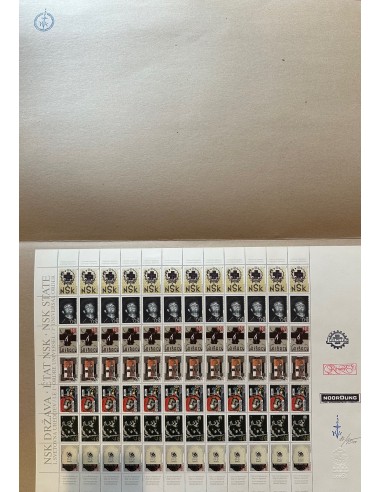 NSK/IRWIN znamke 12/450