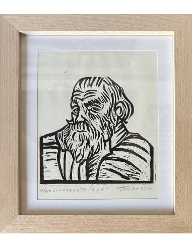 Primož Trubar